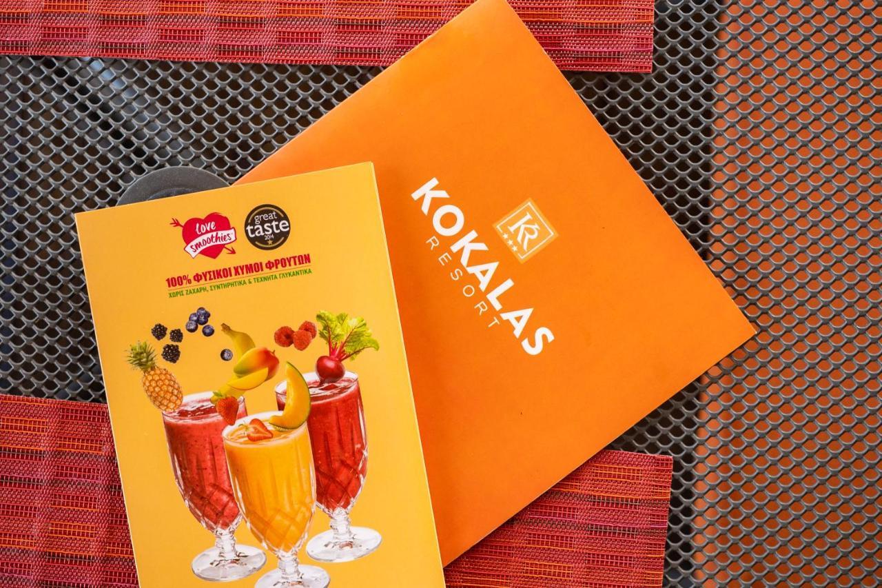 Kokalas Resort Georgioupoli Zewnętrze zdjęcie
