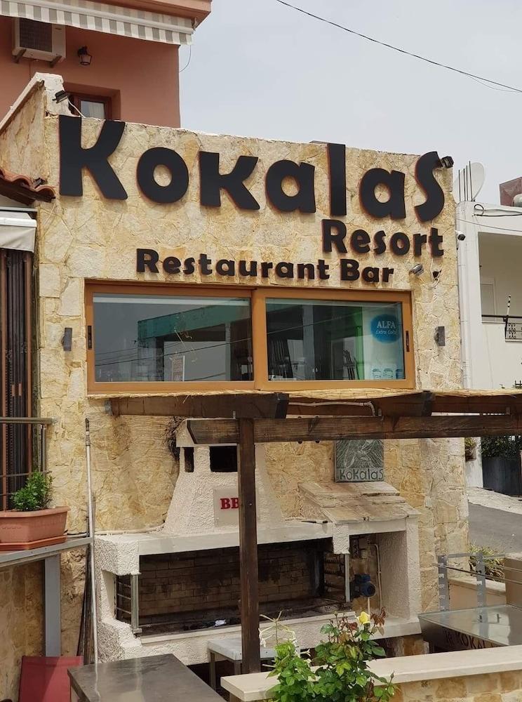 Kokalas Resort Georgioupoli Zewnętrze zdjęcie